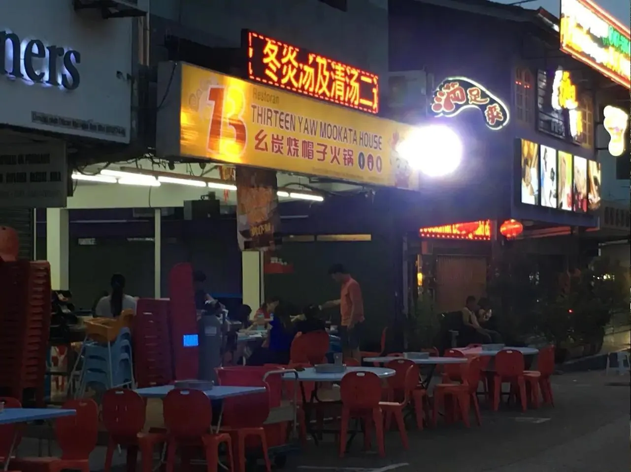 Апартаменты Twin Galaxy #Ksl #Midvalley #Ciq #Jb Town Джохор-Бару