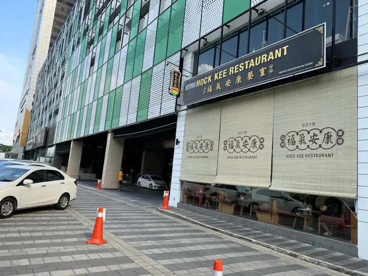 Twin Galaxy #Ksl #Midvalley #Ciq #Jb Town Johor Bahru Apartment